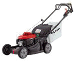 ホンダ 自走芝刈機 HRX537C2