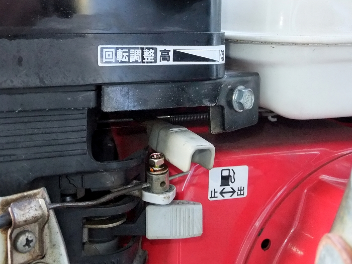 安東産業 中古ホンダ除雪機 HS555 北海道旭川市
