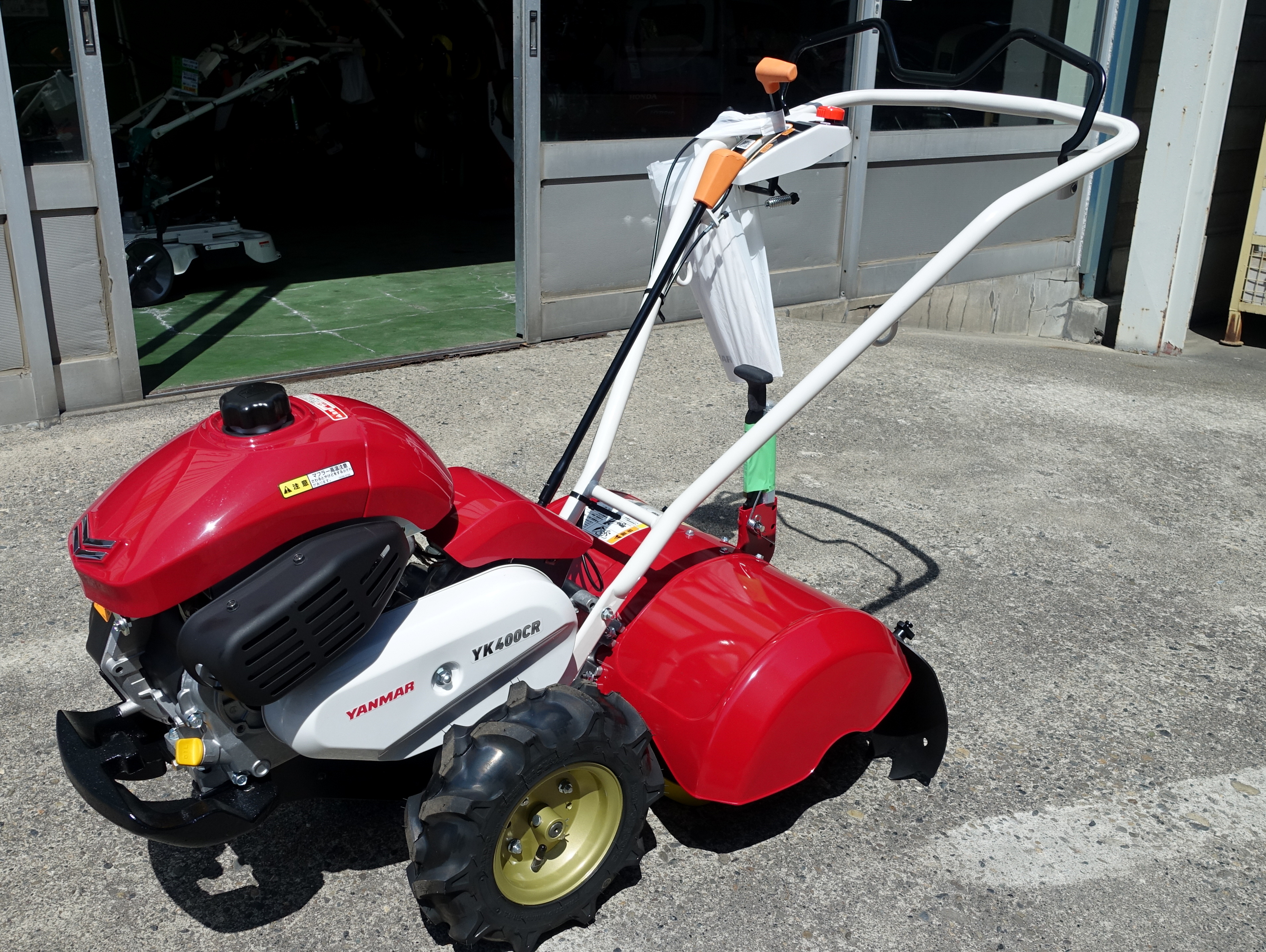 北海道旭川市 家庭用耕運機のご紹介 QT17 YK300QT PRV0362