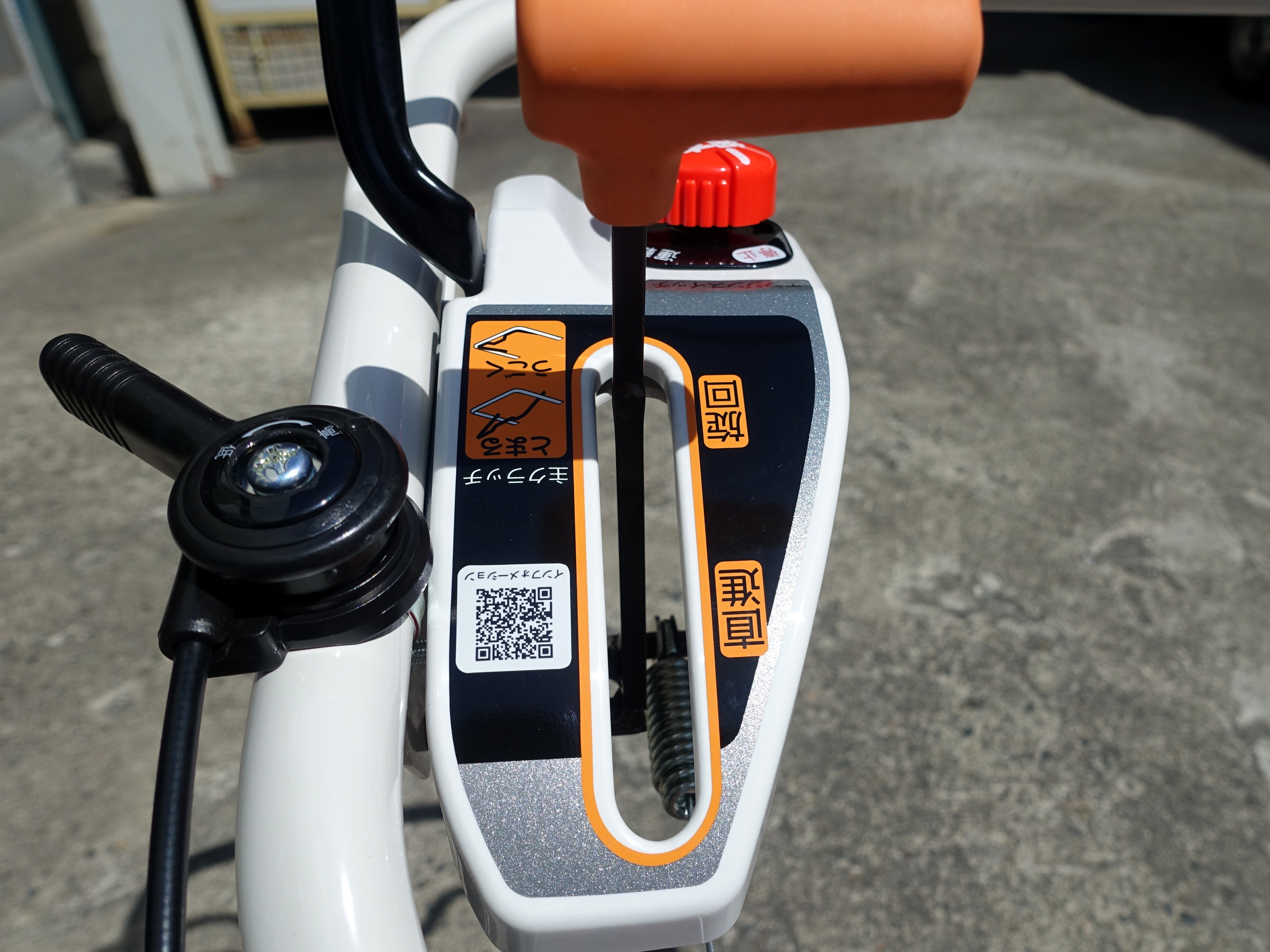 北海道旭川市 家庭用耕運機のご紹介 QT17 YK300QT PRV0362